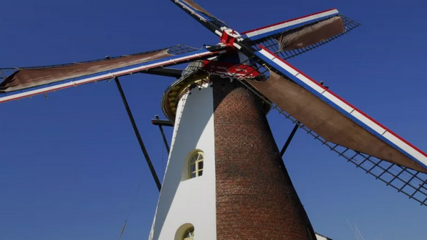 Sint Annamolen Keent, Weert